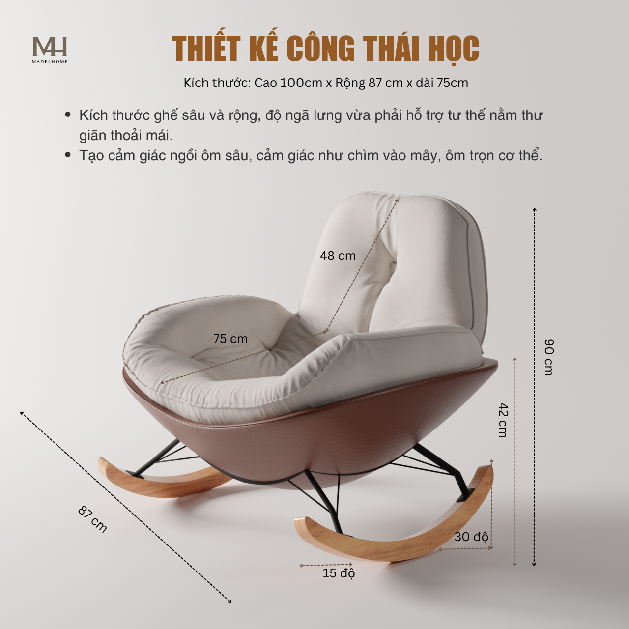 Ghế thư giãn Nest Made4Home