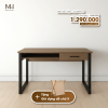 Bàn làm việc Caidence gỗ MDF chân sắt – Thiết kế đơn giản hiện đại